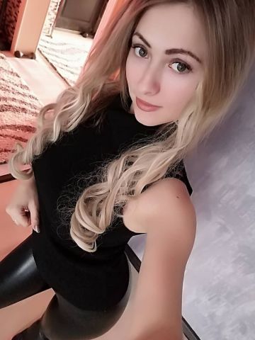Стелла