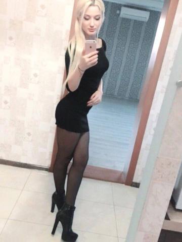 Кира