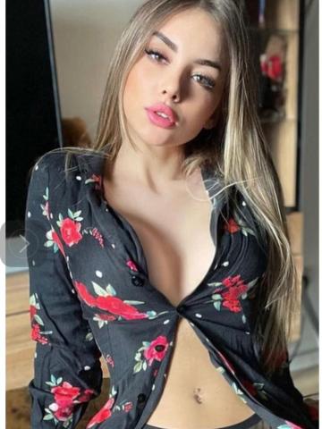 Дарина
